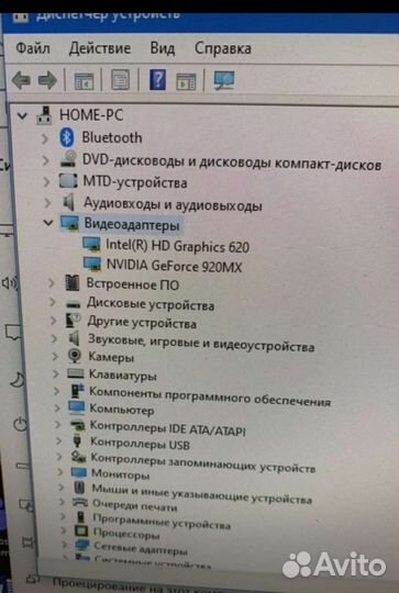 Игровой моноблок рассмотрю варианты обмена