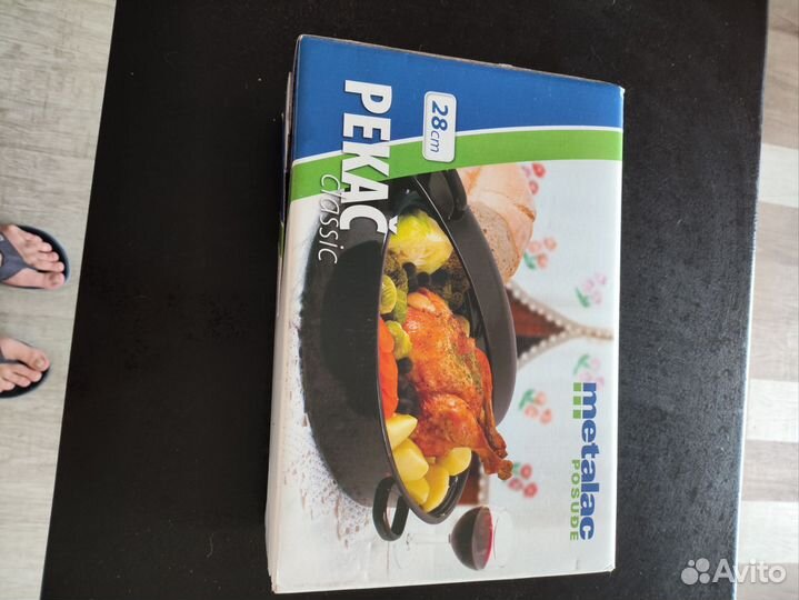 Форма для запекания с крышкой 3 литра