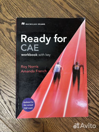 Учебники по Англиискому языку Macmillan и Longman