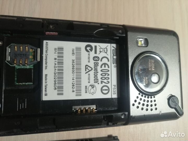 Смартфон asus P535
