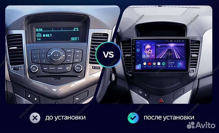 Магнитола Teyes CC3 4\64 Android Тиайс