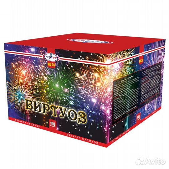 Салют 100 залпов с доставкой в Орле. 