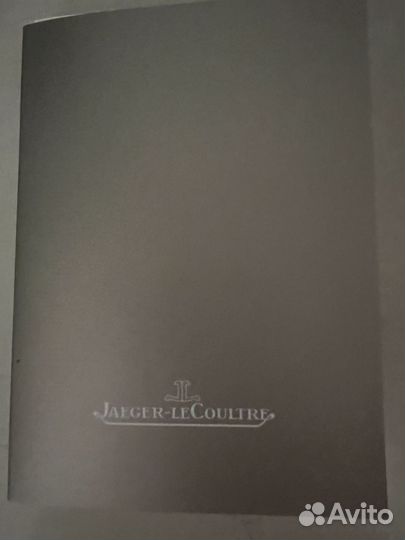 Часы jaeger lecoultre reverso