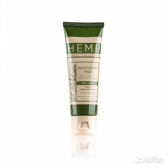 Маска увлажняющая для насыщения кожи влагой hemp