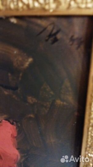 Цыплаков В Г