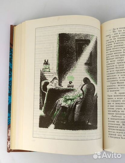 Зимние вечера. Анненская. Лучше быть человеком, ру