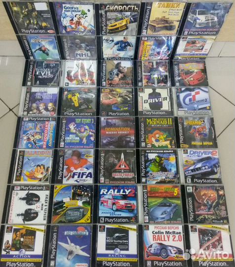 Игры PC PS DVD CD