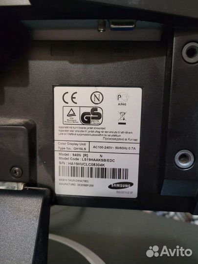 Монитор Samsung