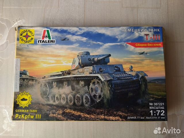 Модели Pz III и Pz IV