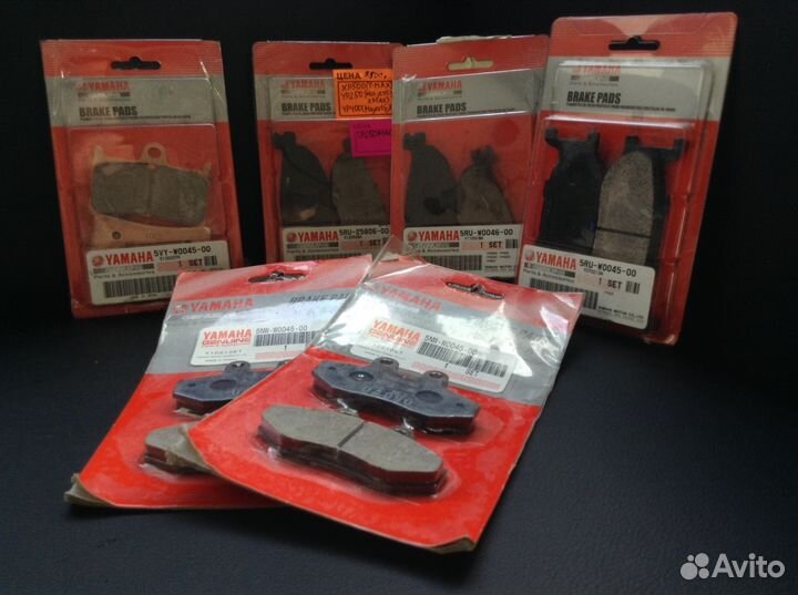 Оригинальные тормозные колодки Yamaha Cignus 125