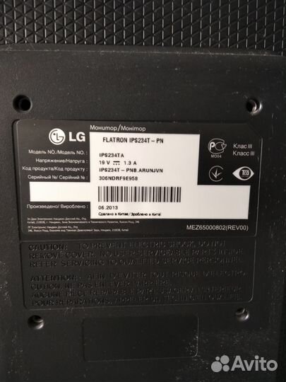 Монитор для компьютера