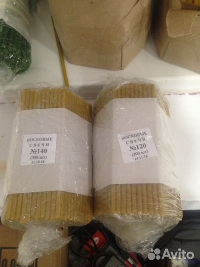 Свечи церковные, цветные, чакровые наборы