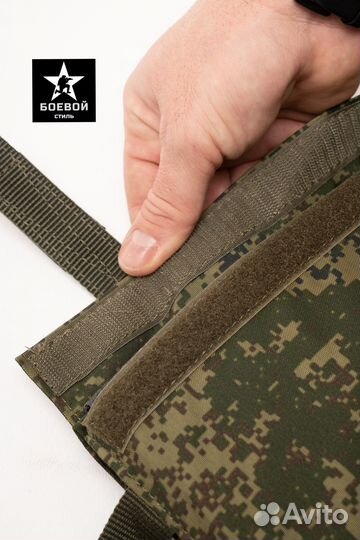 Пятиточечник двойной сидушка армейская цв. Цифра