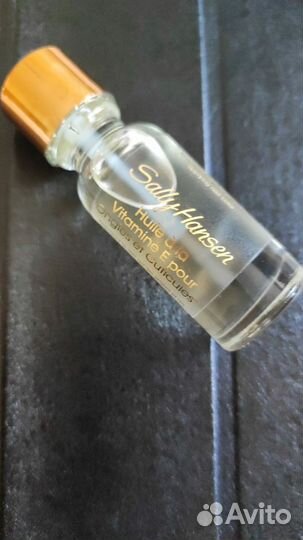 Масло для кутикулы Sally Hansen