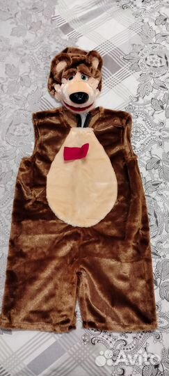 Карнавальный костюм Медведь