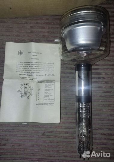 Раритетная лампа