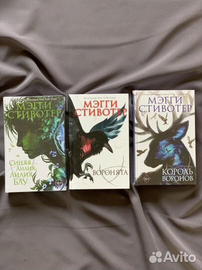 Книги для подростков