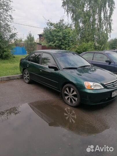 Колеса на 16