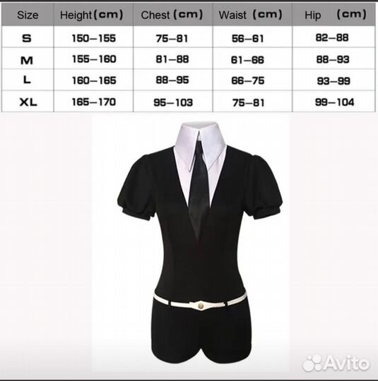 Косплей на Жадеит из страны самоцветов