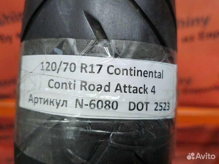 120/70 R17 Continental Conti Road Attack 4 N-6080