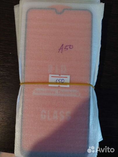 Защитное стекло на samsung a50