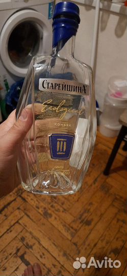 Бутылки из под конины