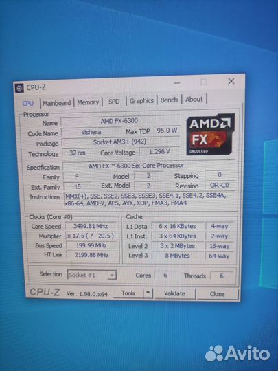 Пк/A10-7800/озу 8Гб