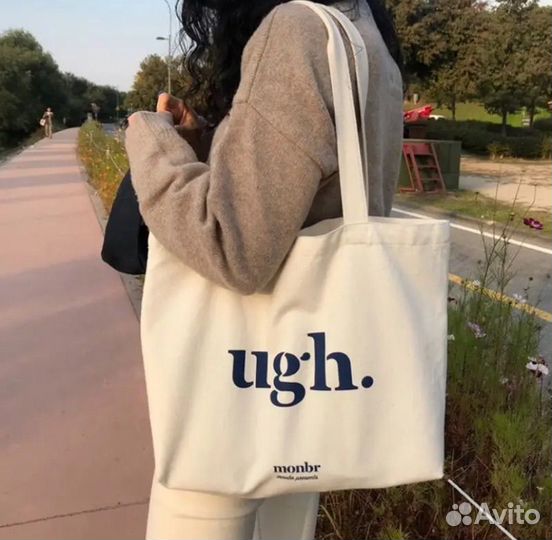 Сумка шоппер