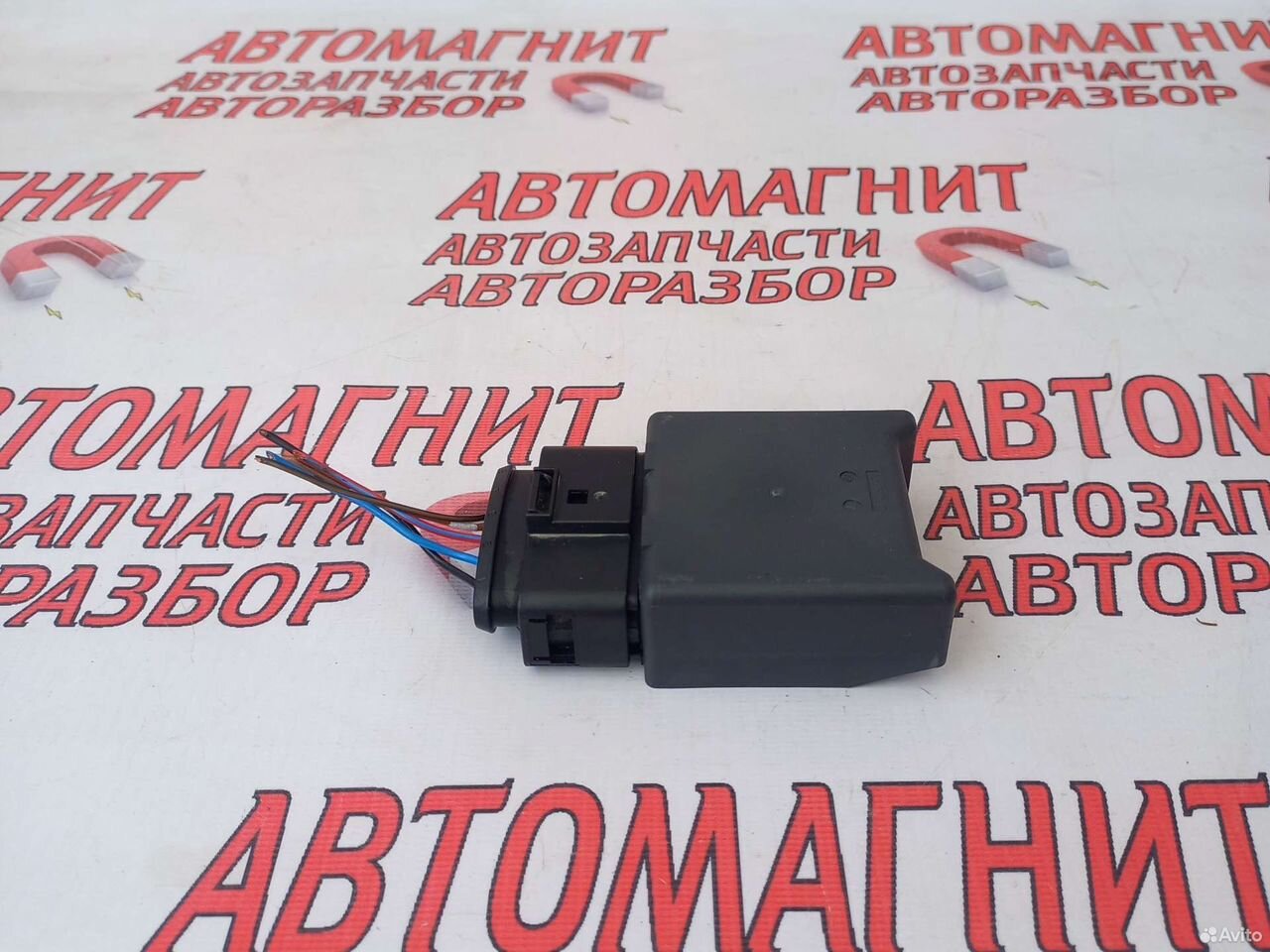 Блок управления бензонасосом Фольксваген Джетта 7