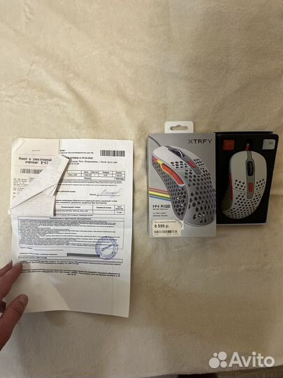 Продаю игровую мышь