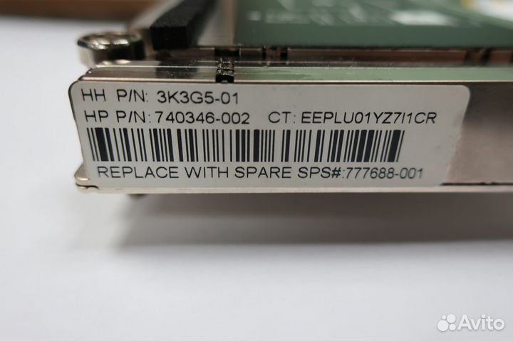 Радиатор для HP BL460c G9 для CPU2