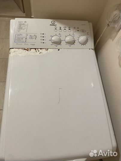 Стиральная машина с вертикальной загрузкой