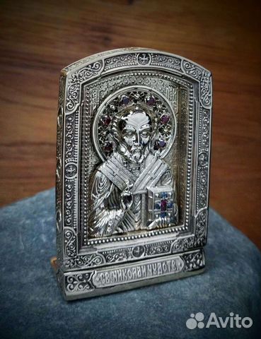 Икона настольная Николай Чудотворец