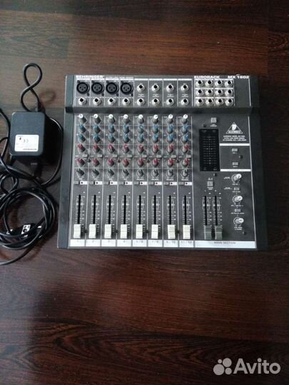 Микшер Behringer MX1602