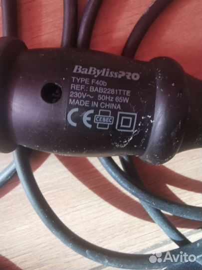 Плойка babyliss pro Titanium Tourmaline 19/32