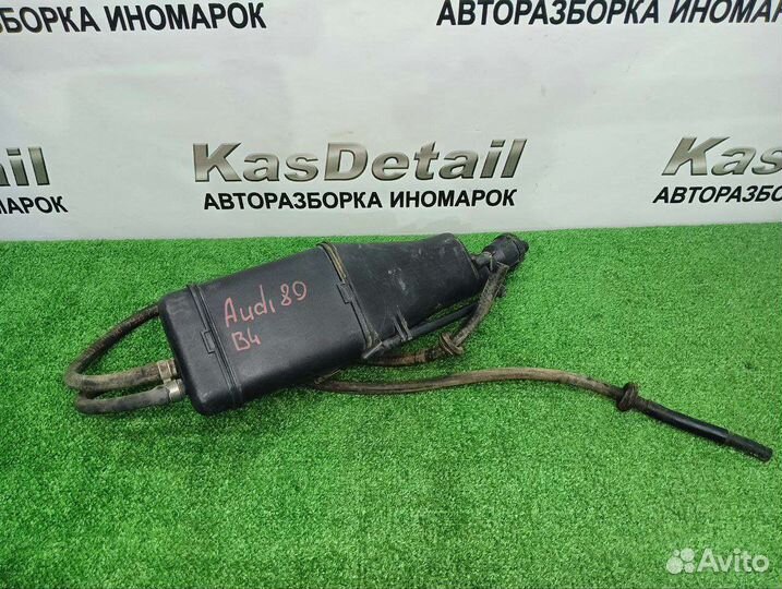 Топливный абсорбер Audi 80 B4