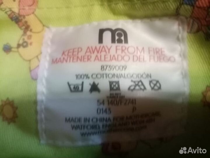 Прыгунки подогреватели стерилизатор бутылочек