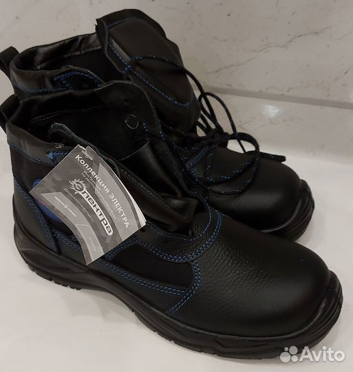Ботинки рабочие 41 р