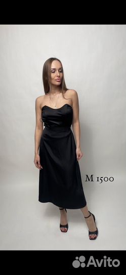 Женские вещи пакетом 42 44