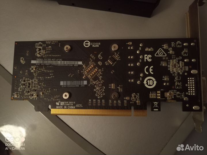 Видеокарта MSI Radeon RX 550 4 GB Low Profile