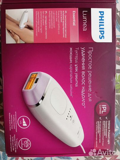 Лазерный эпилятор philips