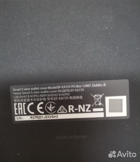 Чехол на Samsung A72