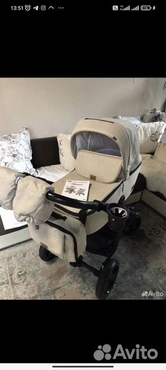 Коляска 3 в 1