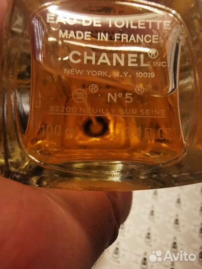 Chanel N5 eau de toilette оригинал