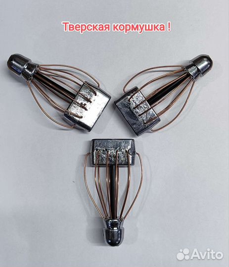 Тверская кормушка