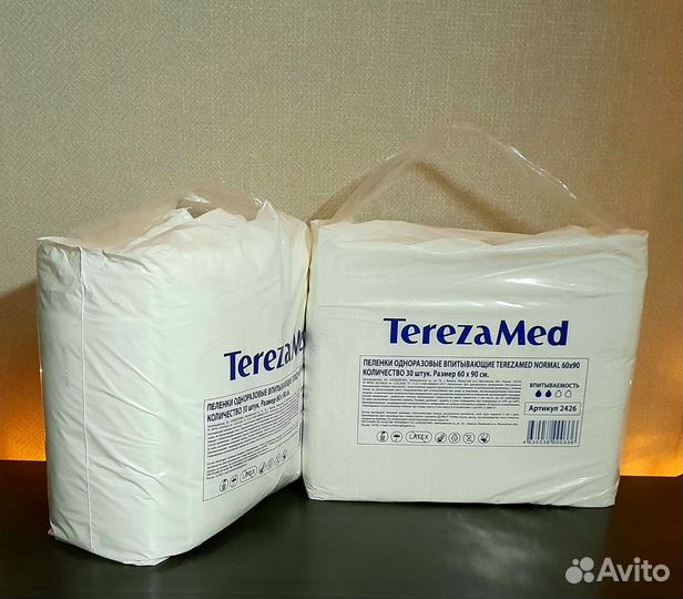 Пеленки одноразовые 60х90 30 штук