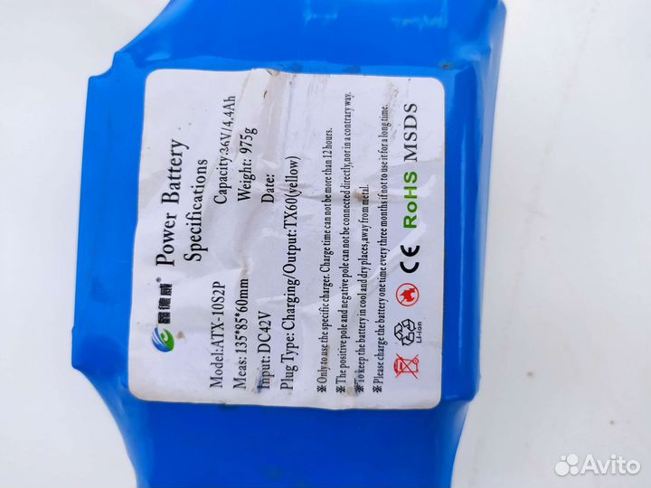 Зарядка и аккумулятор для гироскутера