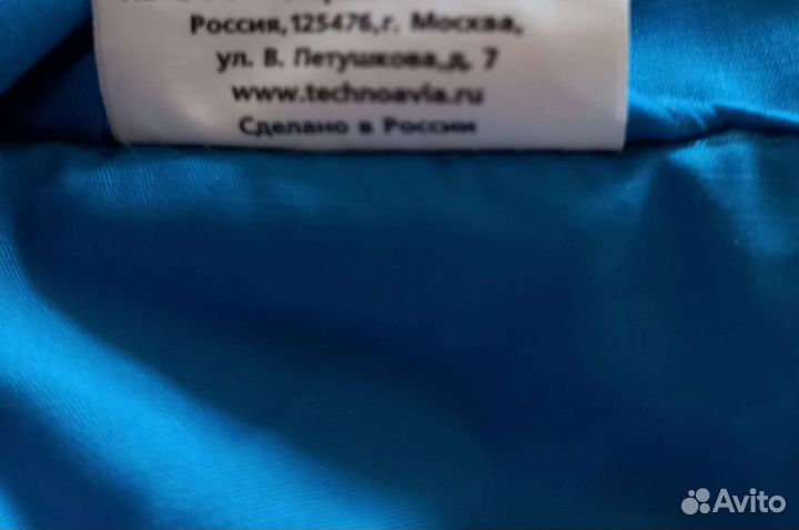 Халат женский новый 48-50р