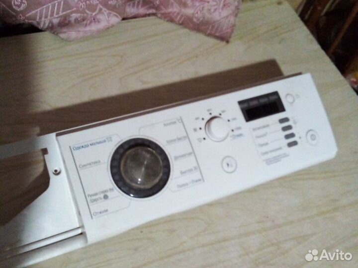 Модуль стиралки LG.6870EC9275A-1