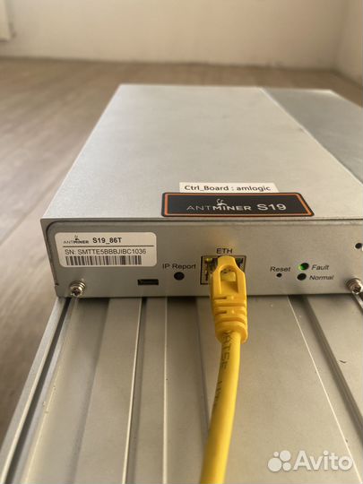 Antminer s19